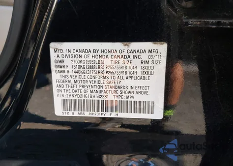 2011 Acura Mdx Technology Package из США, поврежденный, VIN 2HNYD2H61BH532281